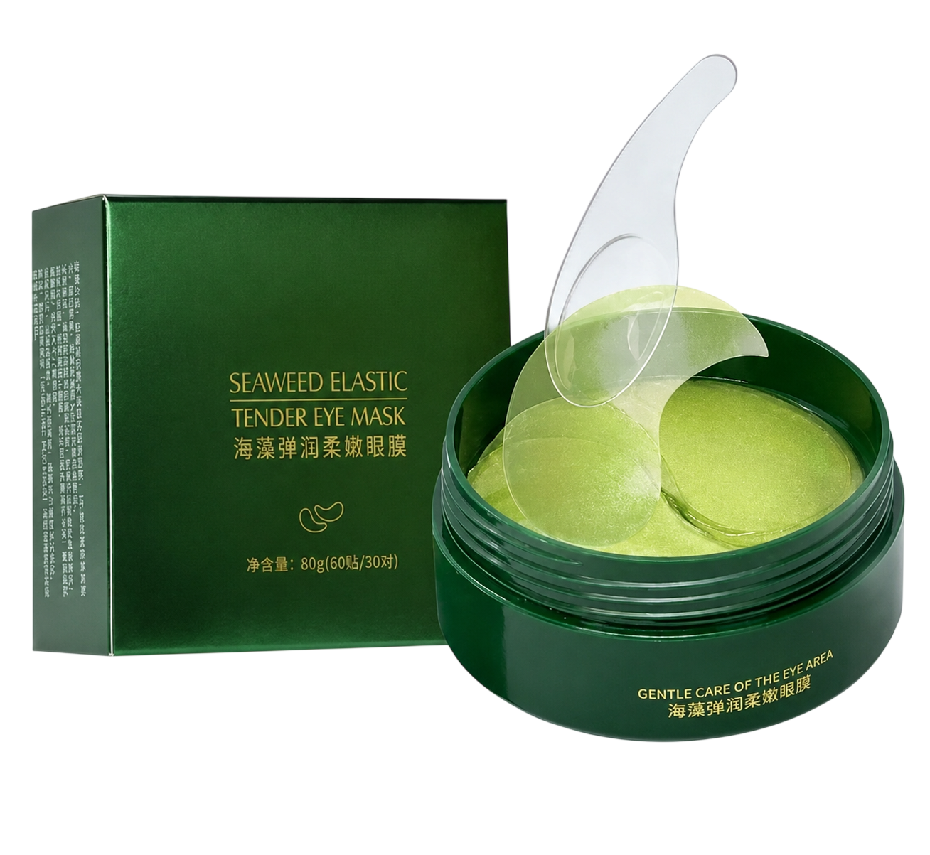 Комплект Green Eye Mask: баночка та коробка